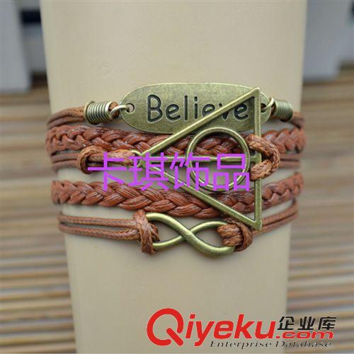 歐美復(fù)古編織手鏈 DIY新款歐美 believe哈利波特8字 蠟繩編織皮繩手鏈大量批發(fā)原始圖片2