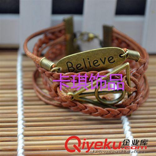 歐美復(fù)古編織手鏈 DIY新款歐美 believe哈利波特8字 蠟繩編織皮繩手鏈大量批發(fā)原始圖片3