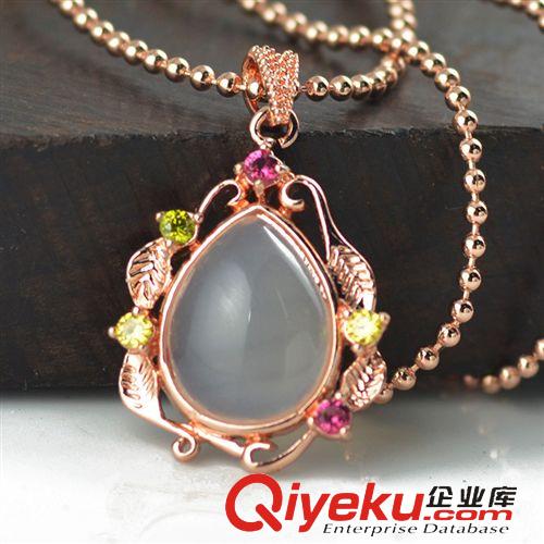 玫瑰金鈦金 【贈送證書】天然玉髓水滴玫瑰金吊墜 鑲七彩鋯鉆寶石掛件 090037原始圖片3
