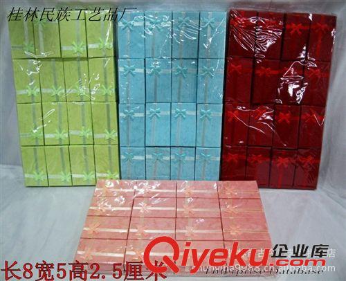 首飾盒 包裝袋 展示架 長方形8x5x2.5cm戒指耳環(huán)項鏈盒 飾品展示盒首飾盒批發(fā) 260250