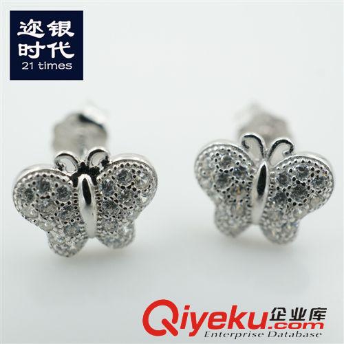 飾品包裝 戒指吊墜耳釘飾品包裝盒 9塊9包郵一件代發代理加盟