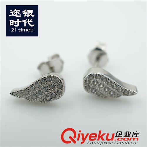 耳釘 ED-S05韓版925gd水鉆純銀首飾微鑲水晶鋯石熱銷飾品現(xiàn)貨批發(fā)