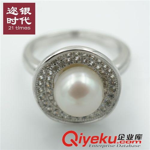 戒指 zps925純銀戒指 韓版時尚爪鑲水晶戒指女飾品廠家批發加工定制
