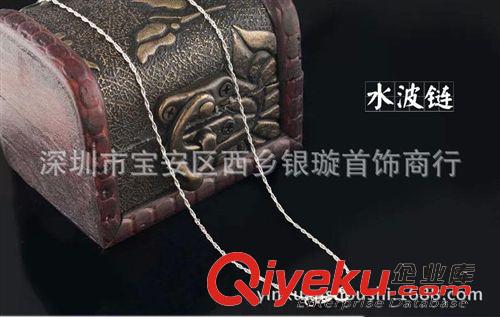 項鏈 韓國韓版 女款 水波鏈 純銀項鏈批發(fā) 歐美 zp925項飾銀 百搭