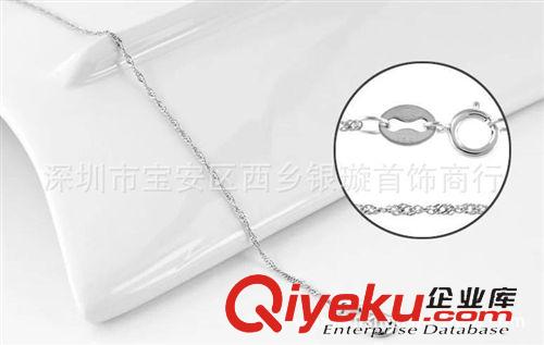 項鏈 韓國韓版 女款 水波鏈 純銀項鏈批發(fā) 歐美 zp925項飾銀 百搭