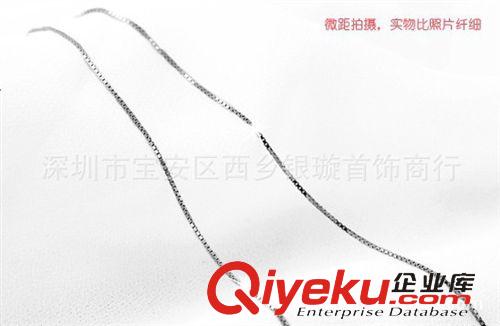 項鏈 zp925純銀盒子項鏈  單鏈配鏈 百搭 男女款 工廠批發