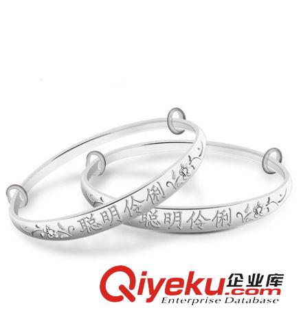 手鏈 zp925純銀兒童鐲 寶寶純銀鈴鐺手鏈小孩聰明伶俐手鐲嬰兒