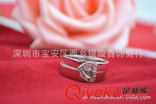 手鏈 925鋯石戒指批發(fā)情侶對戒 心形 合并的愛 工廠批發(fā) 淘寶爆款