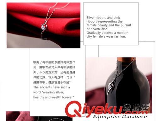 925純銀系列 批發(fā)供應(yīng)925純銀項(xiàng)鏈 天然水晶天使淚滴吊墜 韓版 白水晶 混批原始圖片2