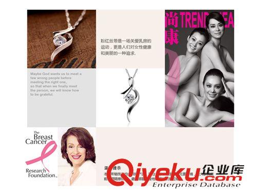 925純銀系列 批發(fā)供應(yīng)925純銀項(xiàng)鏈 天然水晶天使淚滴吊墜 韓版 白水晶 混批原始圖片3