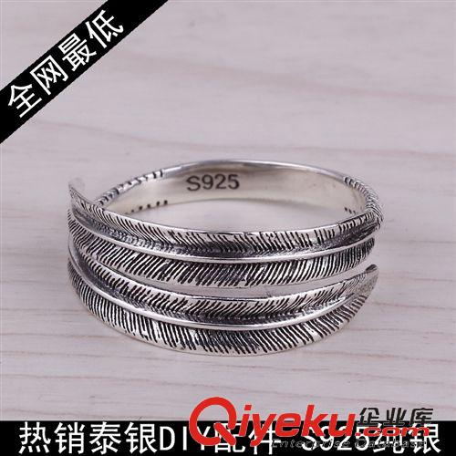 「zp」S925泰銀成品 s925銀飾品復(fù)古泰銀批發(fā) 羽毛開(kāi)口戒指情侶個(gè)性時(shí)尚可調(diào)節(jié)指環(huán)