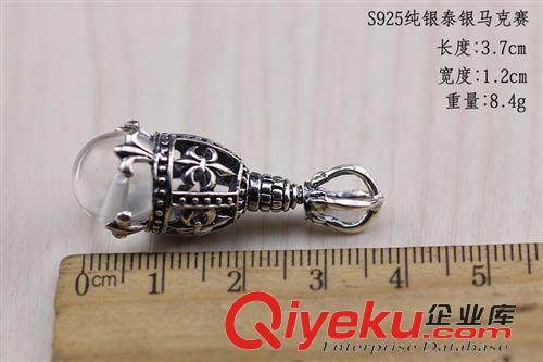 「zp」S925泰銀成品 925純銀泰銀配件批發 DIY手工手鏈串珠 鏤空十字架水晶掛飾 P1060