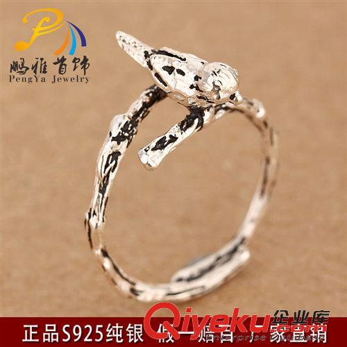 「zp」S925泰銀成品 銀飾復古森系戒指 S925純銀戒指 樹枝小鳥活口戒指批發 新品熱賣