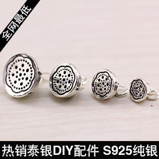 「zp」S925泰银配件 925纯银泰银批发 DIY手工纯银配件 小莲花莲蓬吊件小挂件 a89