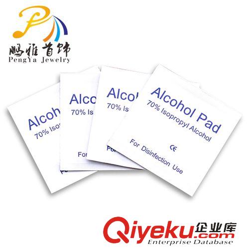 「正品」時(shí)尚純銀款式 特價(jià) 正品s925純銀耳針 熱賣小飾品純銀針 不過(guò)敏 素銀 廠家直銷