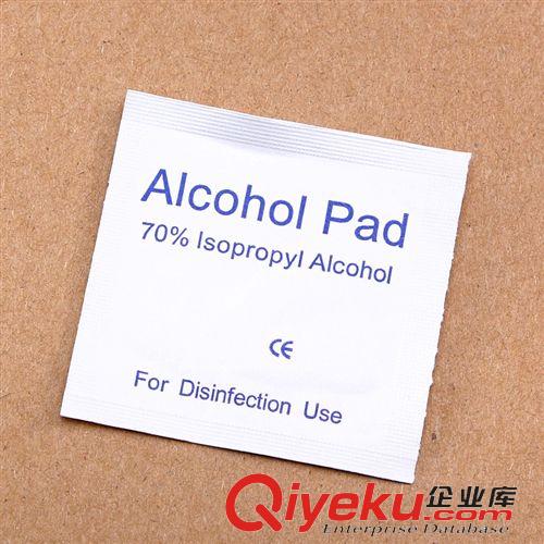 「正品」時(shí)尚純銀款式 一次性酒精棉片 消毒濕巾耳釘必備 一件代發(fā) 廠家直銷原始圖片3