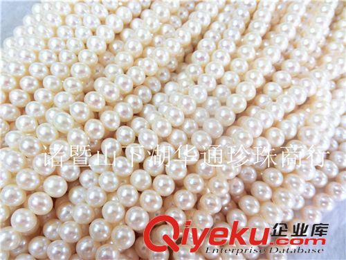 圓珠項(xiàng)鏈 批發(fā)供應(yīng) 天然淡水珍珠7-8（饅頭胖）圓強(qiáng)光無(wú)瑕珍珠項(xiàng)鏈半成品原始圖片3