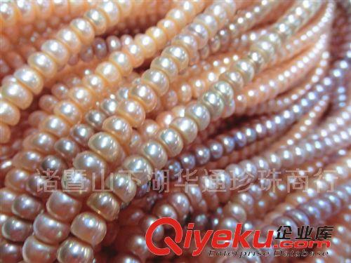 扁珠項(xiàng)鏈 原產(chǎn)地批發(fā)  tr淡水珍珠項(xiàng)鏈 7-8扁珠強(qiáng)光無(wú)瑕珍珠項(xiàng)鏈半成品