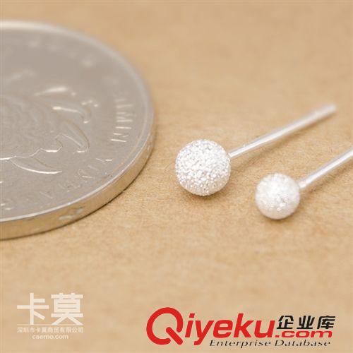 925成品 S925純銀3~4mm閃砂磨砂銀珠耳釘 百搭必備基礎(chǔ)款 工廠批發(fā)