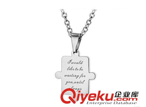 新款發(fā)布 加盟代理網(wǎng)上開店飾品 黑白配字母拼圖 創(chuàng)意對鏈情侶項鏈 一對638原始圖片3