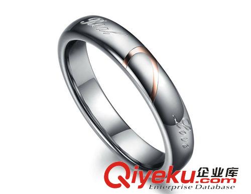 新款發(fā)布 免費(fèi)分銷(xiāo)代理飾品 心形拼接 創(chuàng)意鎢金情侶戒指 鎢鋼男女式對(duì)戒342原始圖片3