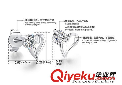 鍍銀飾品 廠家批發(fā) 韓版時(shí)尚 925銀 女士桃心鑲鉆耳釘 飾品貨源一件代銷024原始圖片2