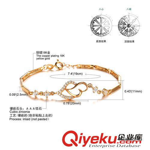 皓石/水晶手鏈 飾品批發(fā) 廠家一件代發(fā)貨 鍍18k金 雙心水晶鑲鉆女式手鏈 ksq512