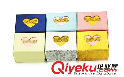 淘汰下架（清倉） 廠家批發(fā) 精美禮物盒子love愛心戒指盒子【顏色隨機(jī)】268
