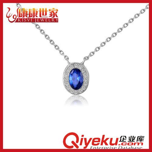 戒指 Kisvi女式銀戒指指環(huán)工廠批發(fā)小蠻腰925純銀比利時(shí)鉆韓版戒指