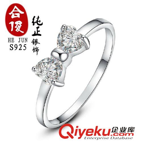 情侶專區(qū) s925純銀情侶對戒 女款戒指 韓版戒子情人節(jié)七夕禮物 J04