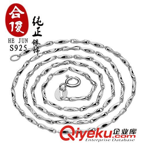 純銀項(xiàng)鏈專區(qū) 純銀假一賠十 s925純銀項(xiàng)鏈 配鏈女款鎖骨鏈配鏈 8mm瓜子鏈L04