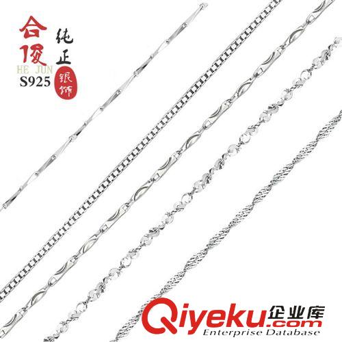 純銀項(xiàng)鏈專區(qū) 純銀假一賠十 s925純銀項(xiàng)鏈 配鏈女款鎖骨鏈配鏈 8mm瓜子鏈L04原始圖片3