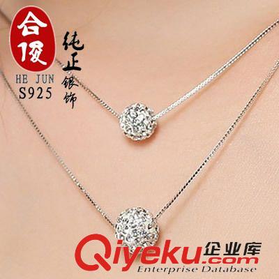 純銀項(xiàng)鏈專區(qū) s925項(xiàng)鏈鎖骨鏈 純銀飾品40+5鏈子0.8mm寬 盒子項(xiàng)鏈延長(zhǎng)批發(fā)L05