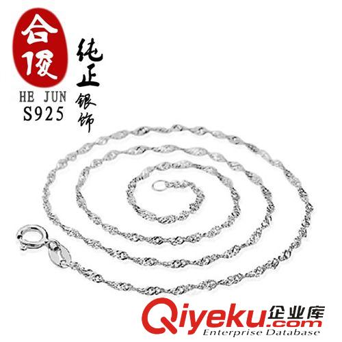 包裝禮盒區(qū) 純銀zp 歐美廠家批發(fā)直銷s925純銀項(xiàng)鏈 水波延長鏈 水波鏈L02