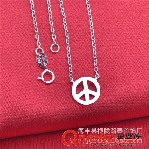 【一月新品】 和平標(biāo)志項(xiàng)鏈 peace sign silver necklace  OEM