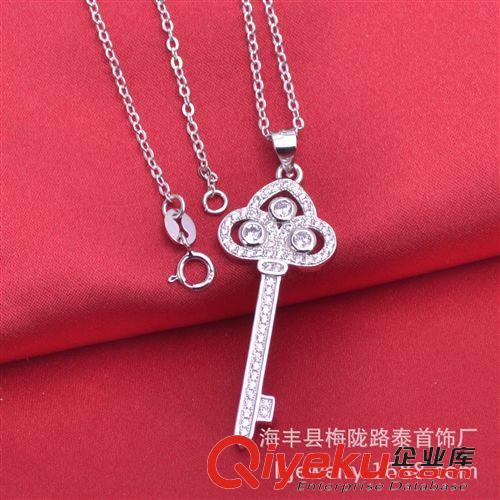 【一月新品】 T*ffany  Jewelry  925纯银材料 含链条45厘米