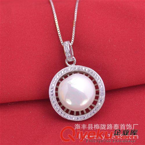 【十二月新品】 s925純銀 你懂的 珍珠耳釘吊墜原始圖片3