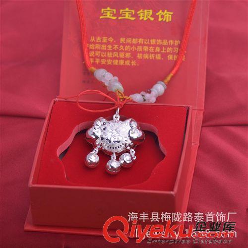 【十一月新品】 新品 寶寶銀飾S990純銀 足銀長命鎖 百福童鎖 滿月百天禮物