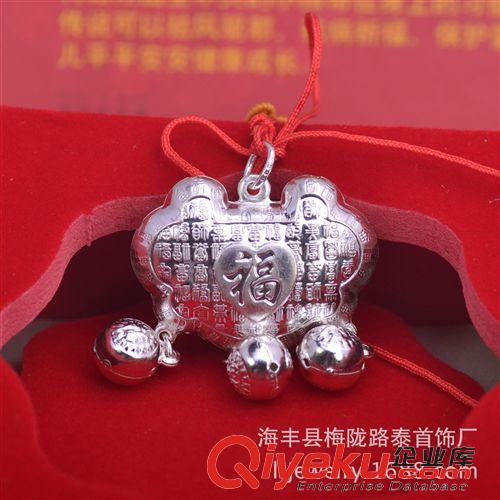 【十一月新品】 寶寶銀飾S990純銀 足銀長(zhǎng)命鎖 百福童鎖 滿月百天禮物原始圖片2