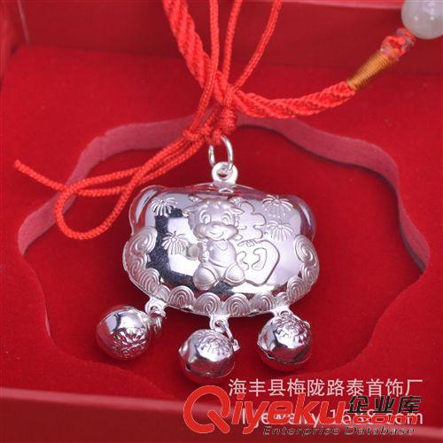 【十一月新品】 新品 喜洋洋銀飾純銀 足銀長(zhǎng)命鎖 快樂(lè)寶寶童鎖  純銀批發(fā)