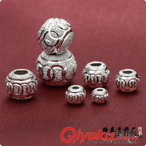 吊墜-足銀 S990slyz純銀散珠現(xiàn)貨批發(fā) 九九足銀路路通轉(zhuǎn)運(yùn)珠