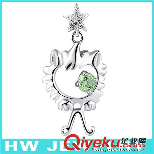 主題-十二星座 優(yōu)質(zhì)鋯石項(xiàng)鏈 鍍白金 流行飾品 批發(fā)銀飾 白鉆吊墜女 混批射手座