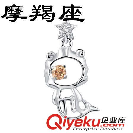 主題-十二星座 925純銀飾品  分銷產(chǎn)品   廠家直銷 魔羯座項鏈