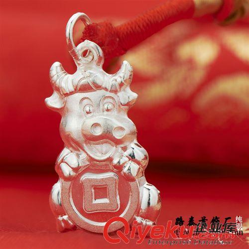 主題-十二生肖 現(xiàn)貨九九足銀12生肖牛純銀項(xiàng)墜 動(dòng)物牛吊墜