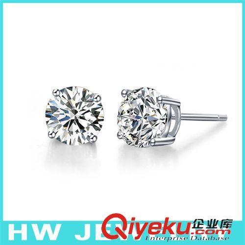 【925銀耳飾】 925純銀經典四爪耳釘 時尚質量保證 一年維修 HW JEWELRY