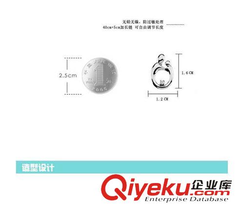 【材質(zhì)分類】 母親節(jié)禮物 925銀飾 一件代發(fā)現(xiàn)貨批發(fā)原始圖片3