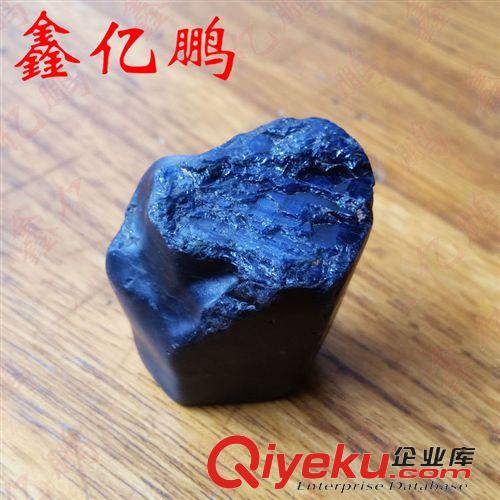 藍寶石原石 優質六棱柱山東tr藍寶石原石裸石*原始形狀/渾然天成大顆粒原始圖片2