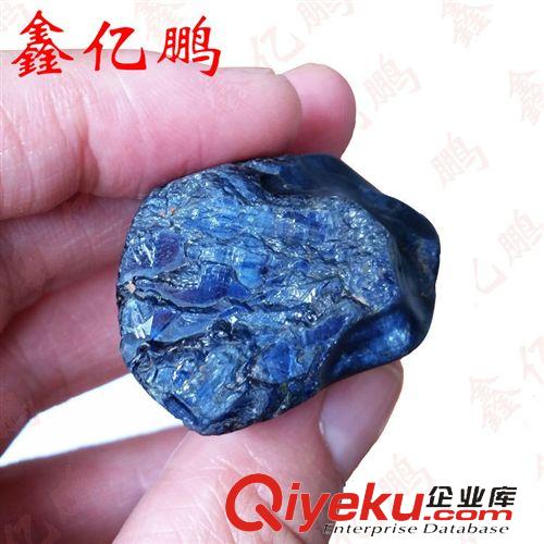 藍寶石原石 優質六棱柱山東tr藍寶石原石裸石*原始形狀/渾然天成大顆粒原始圖片3