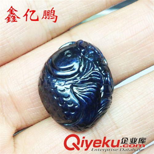 藍寶石雕刻件 tr藍寶石吊墜雕刻件 年年有余男女款掛件56.3克拉 定制鑲嵌tj