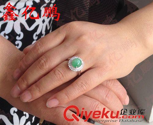 戒指系列 18K白金tr緬甸A貨翡翠玉戒指女 時(shí)尚豪華生日禮物 配鉆石zp原始圖片3